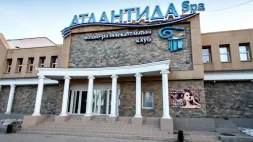 Водно-развлекательный клуб Атлантида-SPA изображение 8