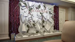 Водно-развлекательный клуб Атлантида-SPA изображение 5